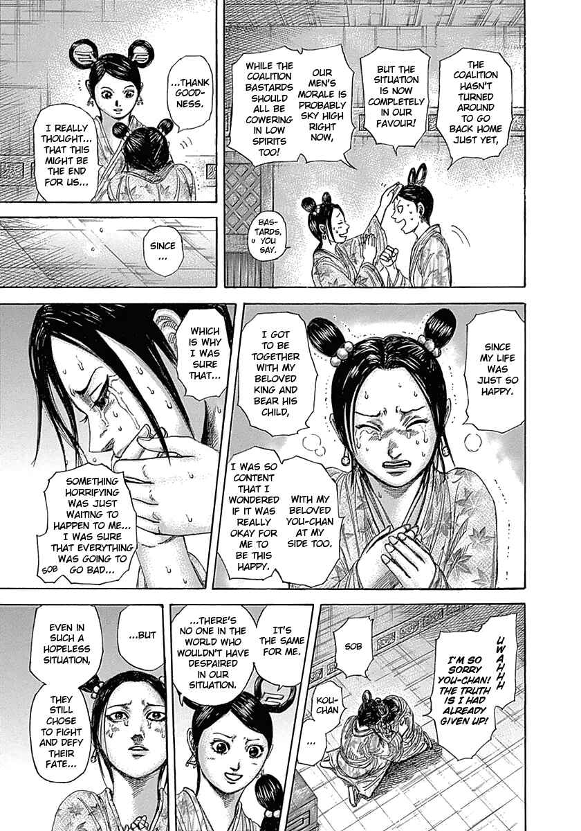 Kingdom Chapter 319 page 5