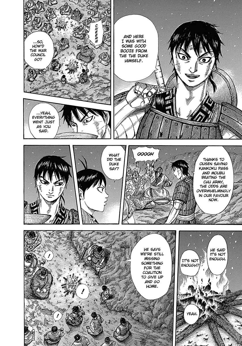 Kingdom Chapter 319 page 8