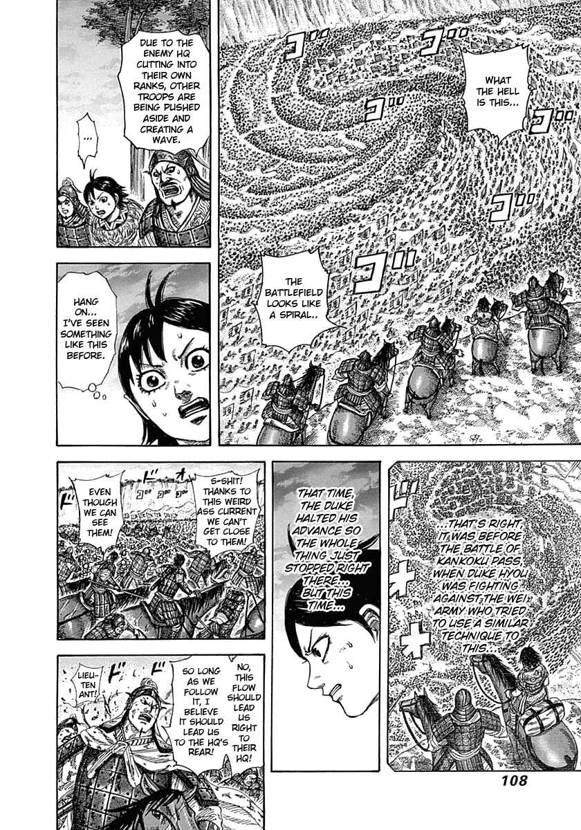 Kingdom Chapter 322 page 9