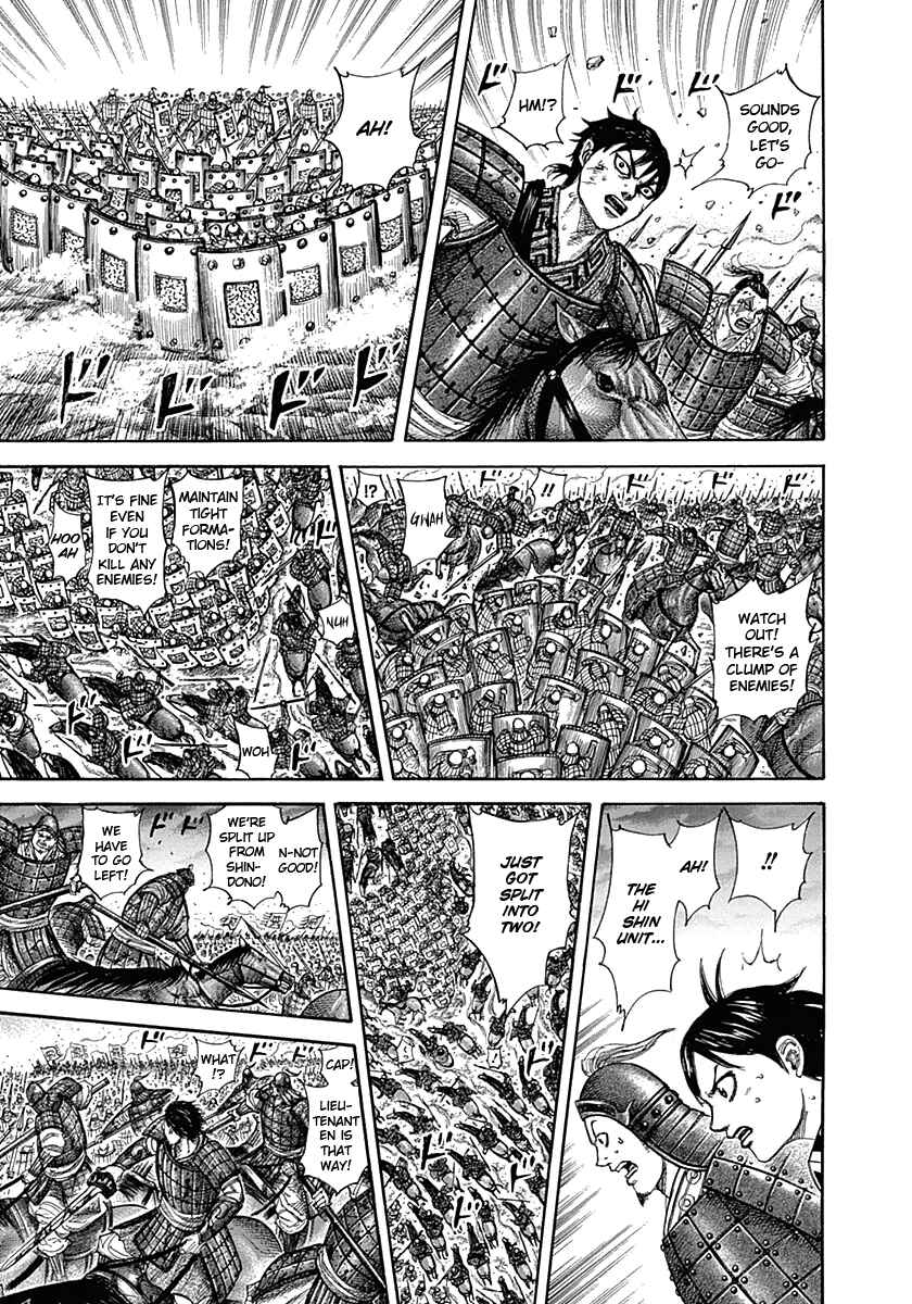 Kingdom Chapter 322 page 10