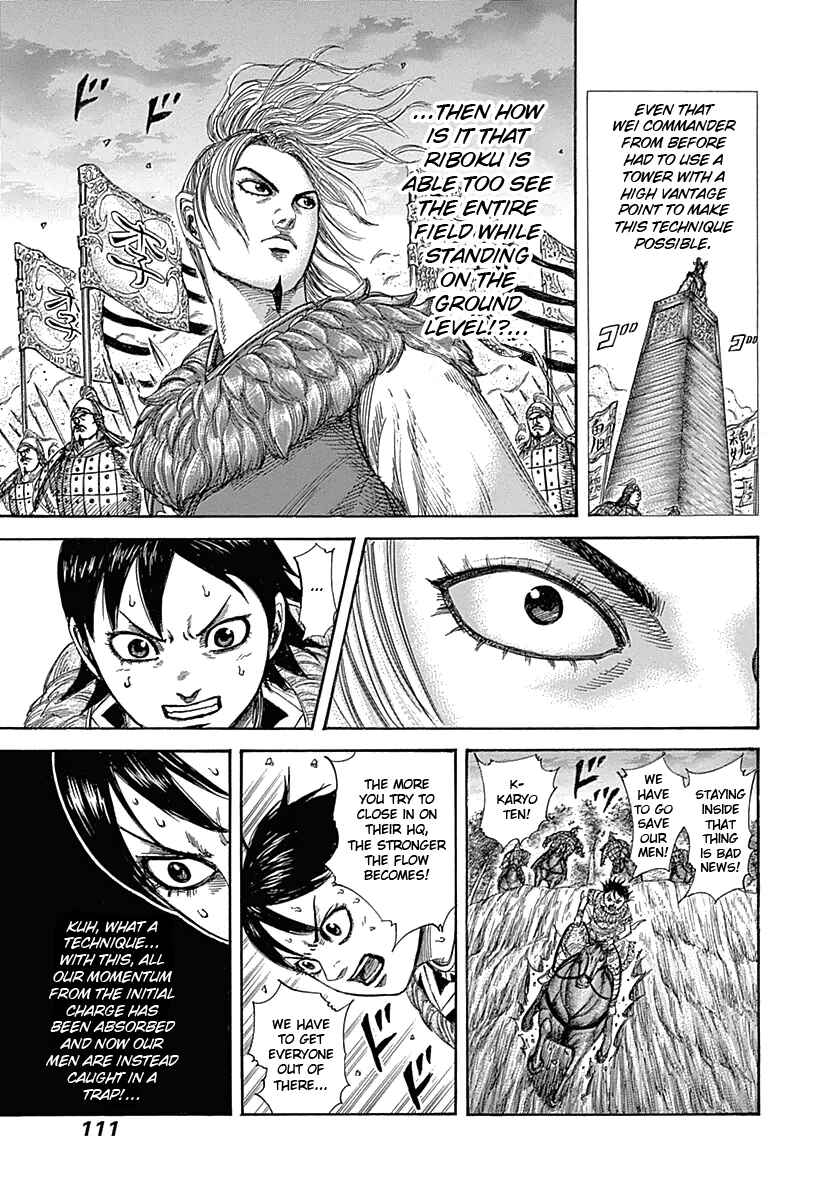 Kingdom Chapter 322 page 12