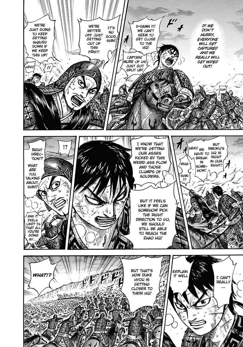 Kingdom Chapter 322 page 13