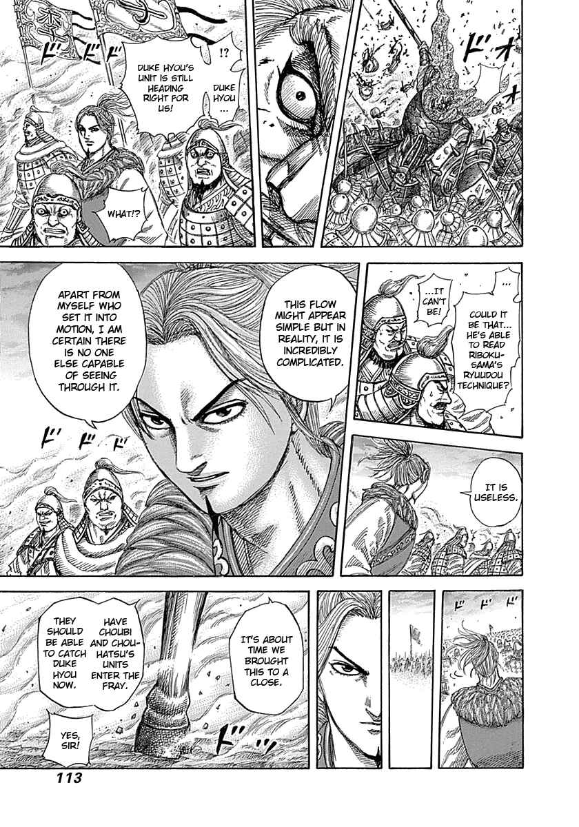Kingdom Chapter 322 page 14