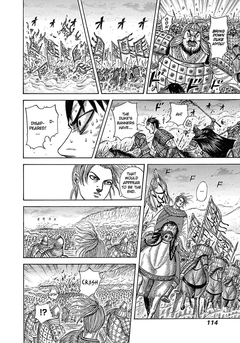 Kingdom Chapter 322 page 15