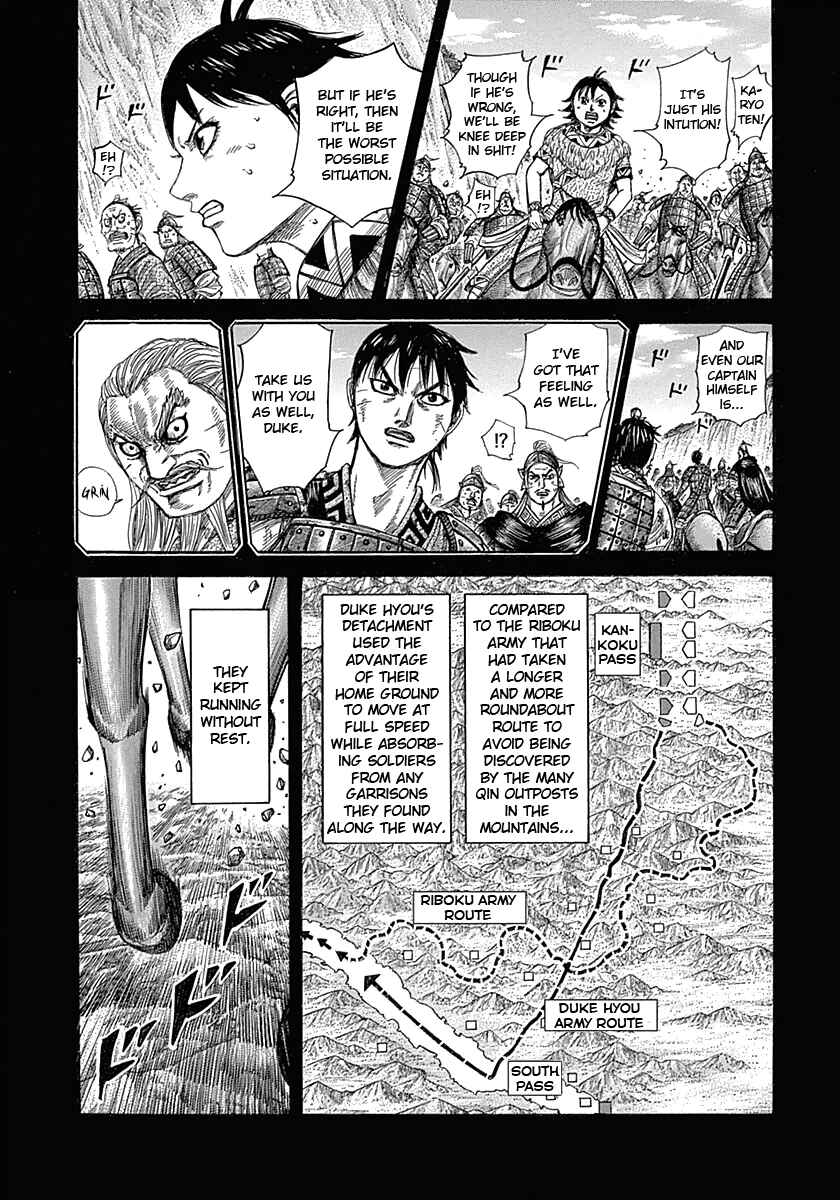 Kingdom Chapter 322 page 4