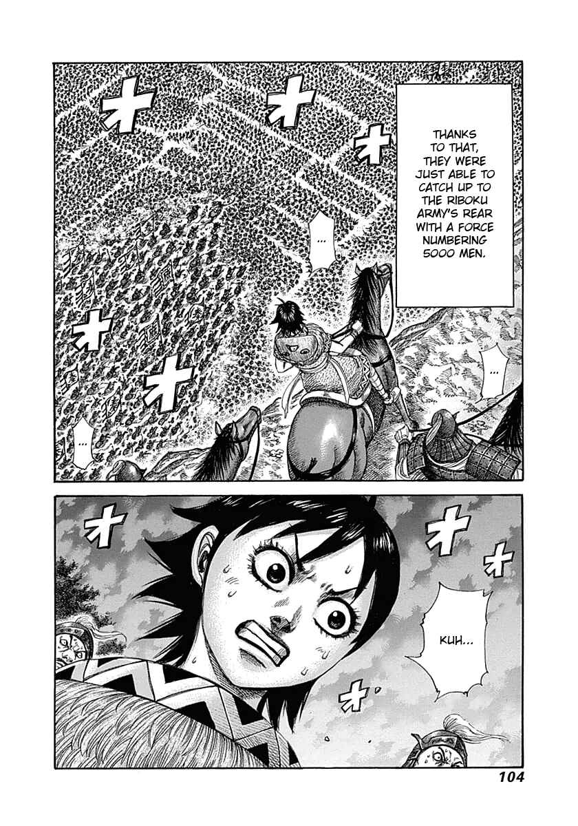 Kingdom Chapter 322 page 5