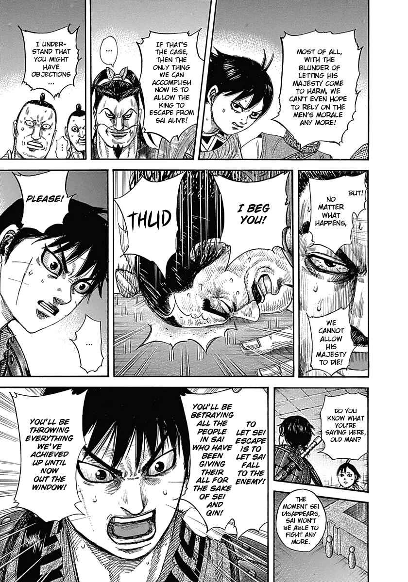 Kingdom Chapter 342 page 10