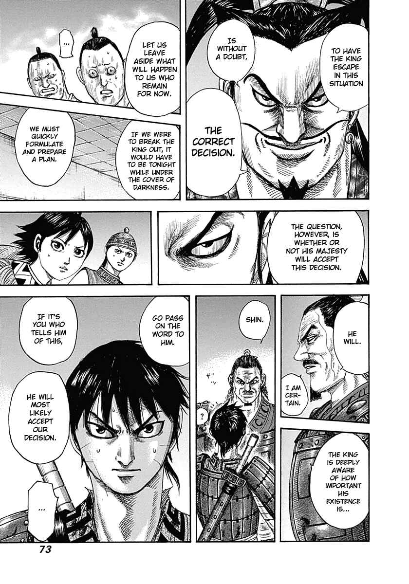 Kingdom Chapter 342 page 12