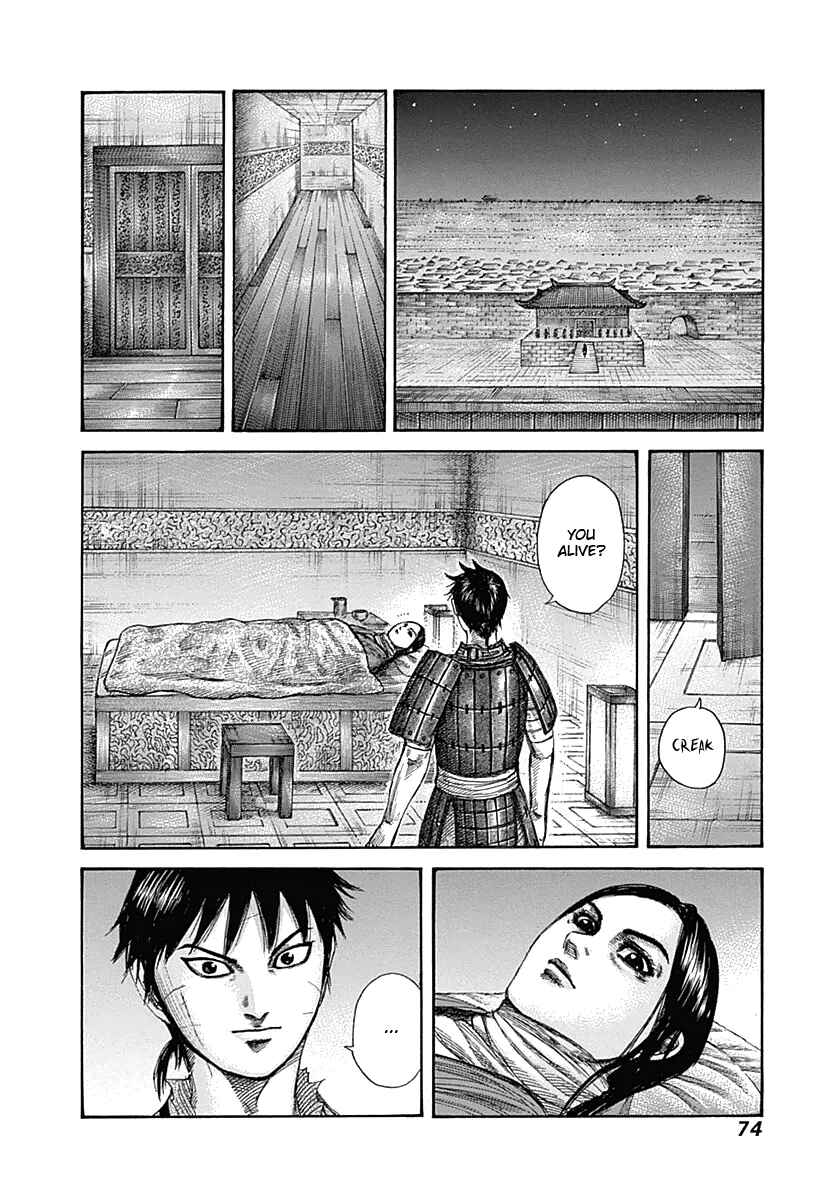 Kingdom Chapter 342 page 13