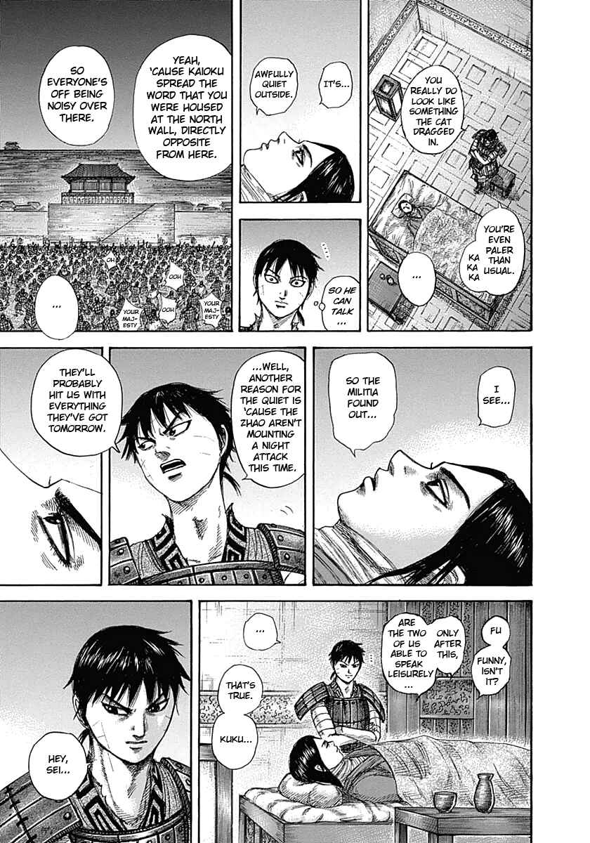 Kingdom Chapter 342 page 14