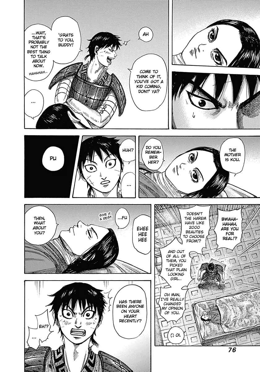 Kingdom Chapter 342 page 15