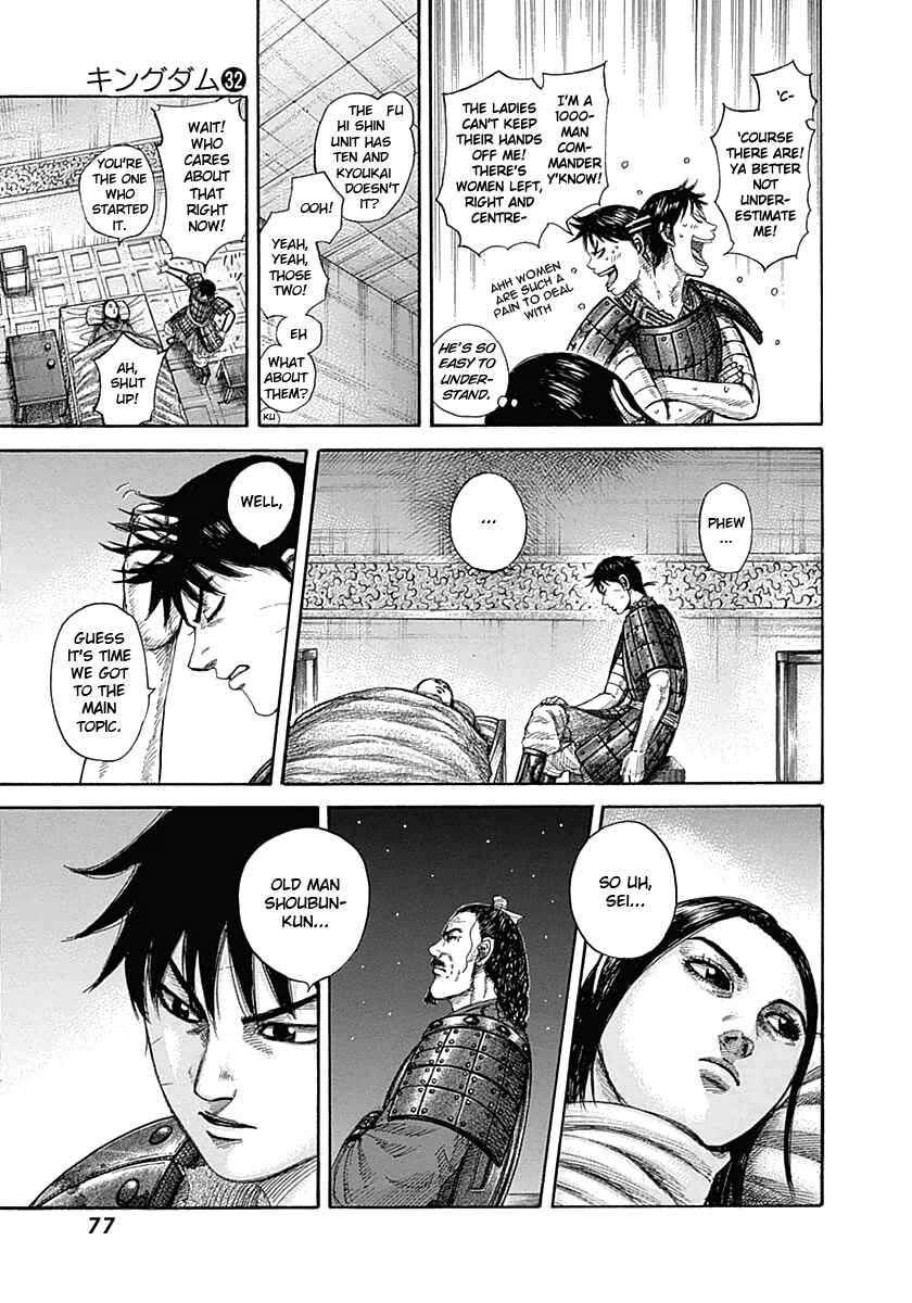 Kingdom Chapter 342 page 16