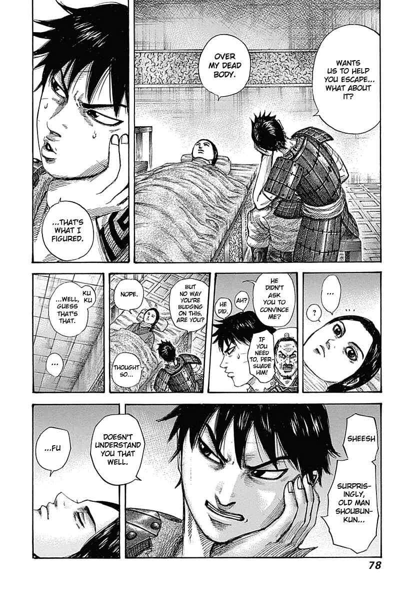 Kingdom Chapter 342 page 17