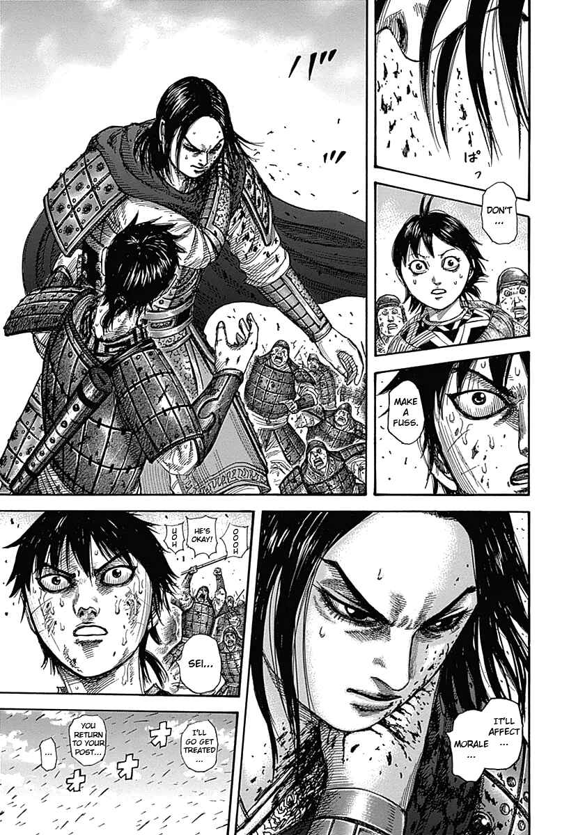 Kingdom Chapter 342 page 2