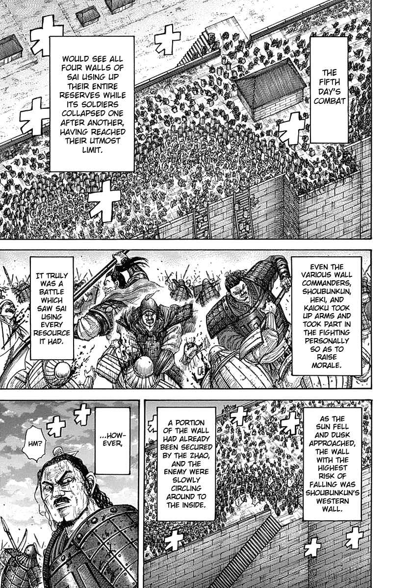 Kingdom Chapter 342 page 6