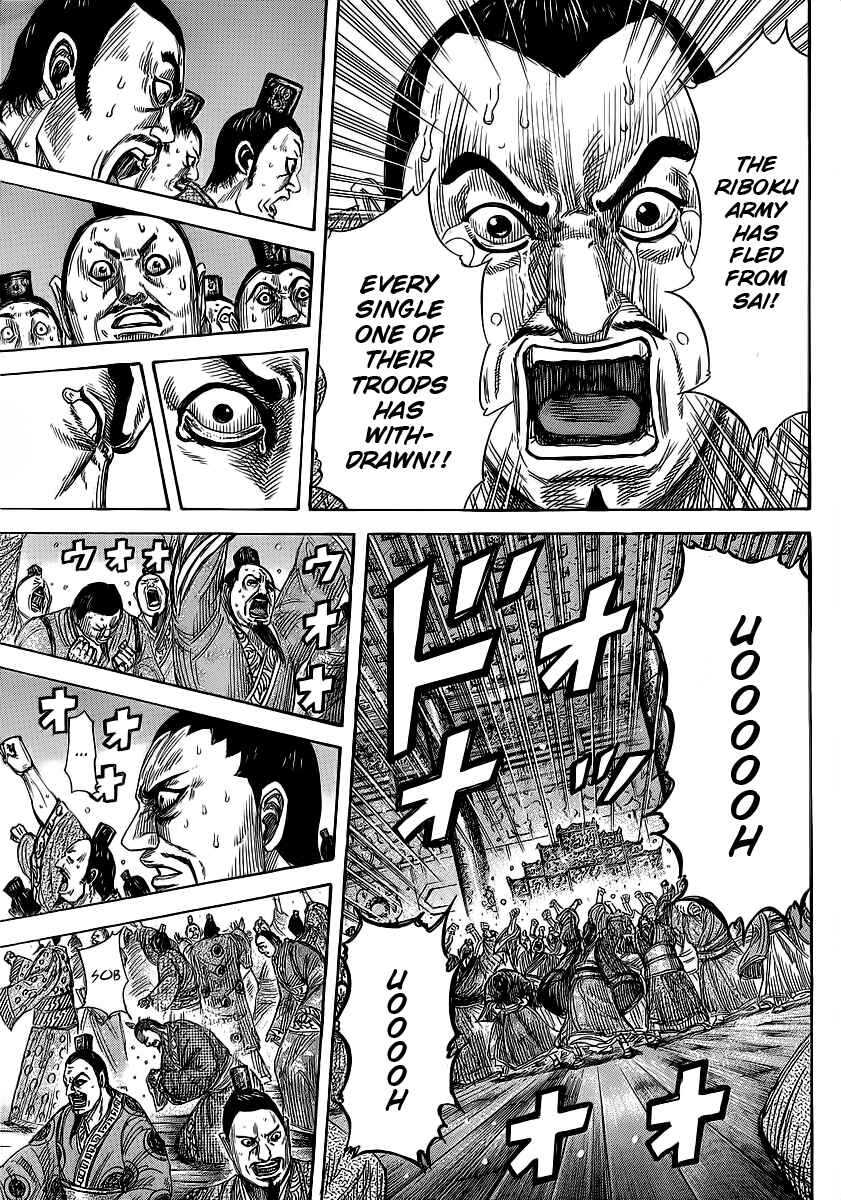 Kingdom Chapter 352 page 9