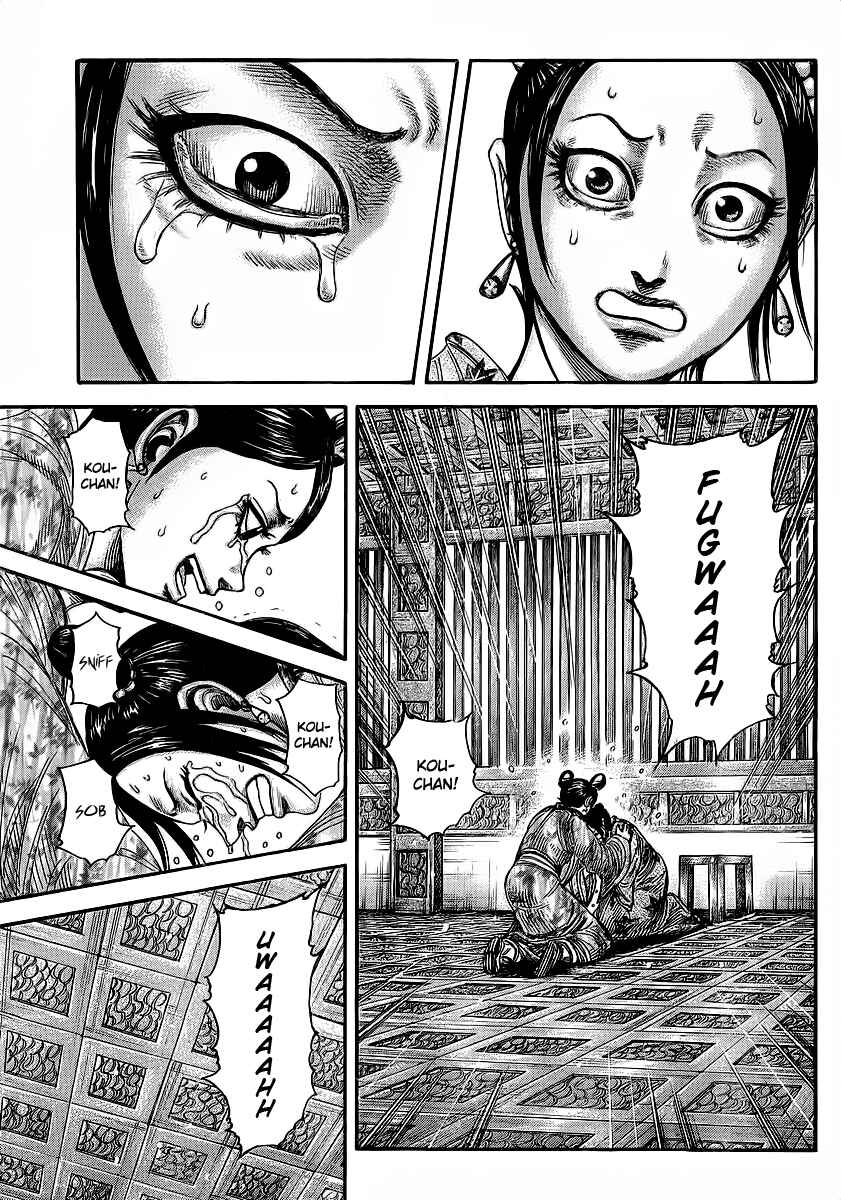 Kingdom Chapter 352 page 11