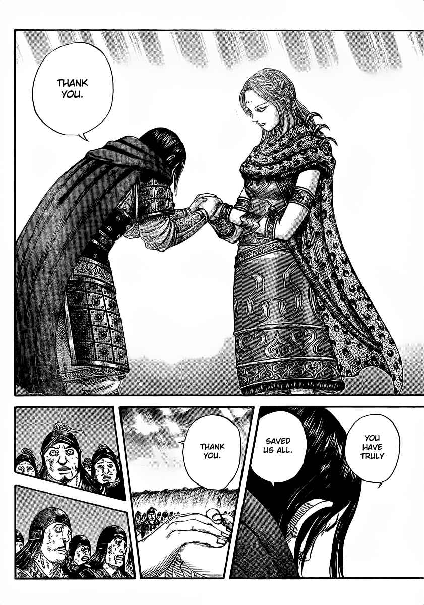 Kingdom Chapter 352 page 14