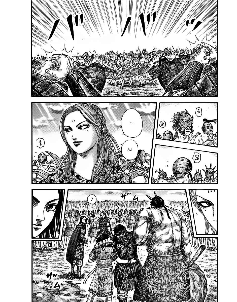 Kingdom Chapter 352 page 15