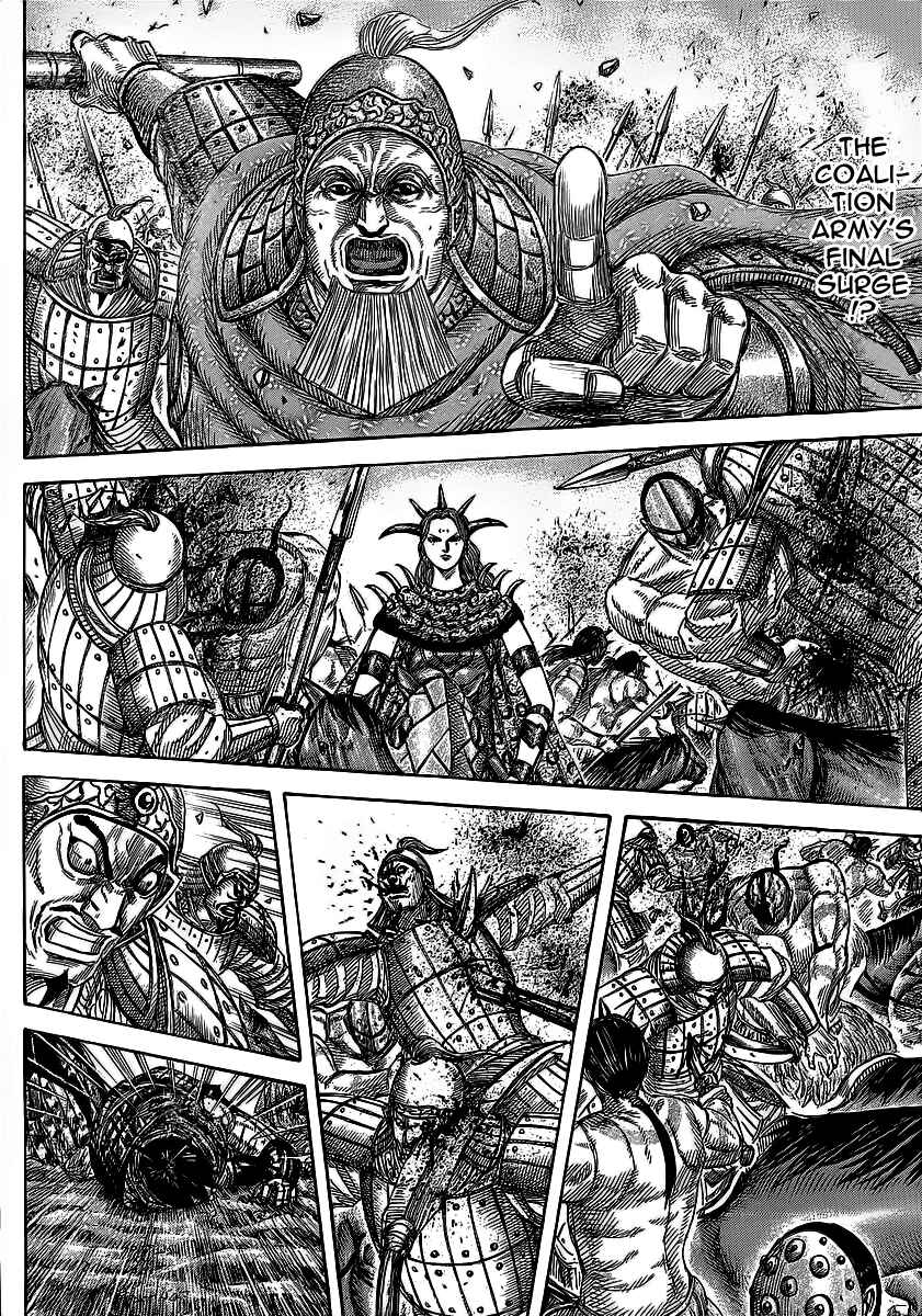 Kingdom Chapter 352 page 1