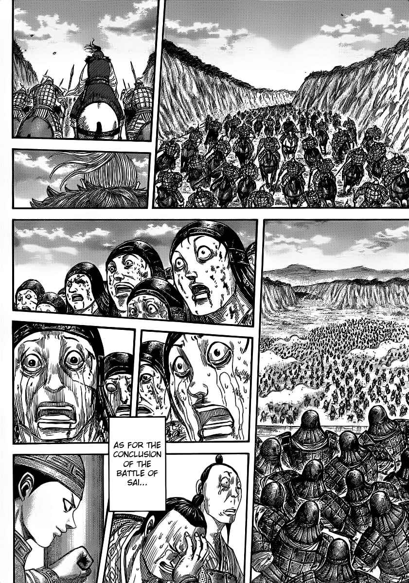 Kingdom Chapter 352 page 5