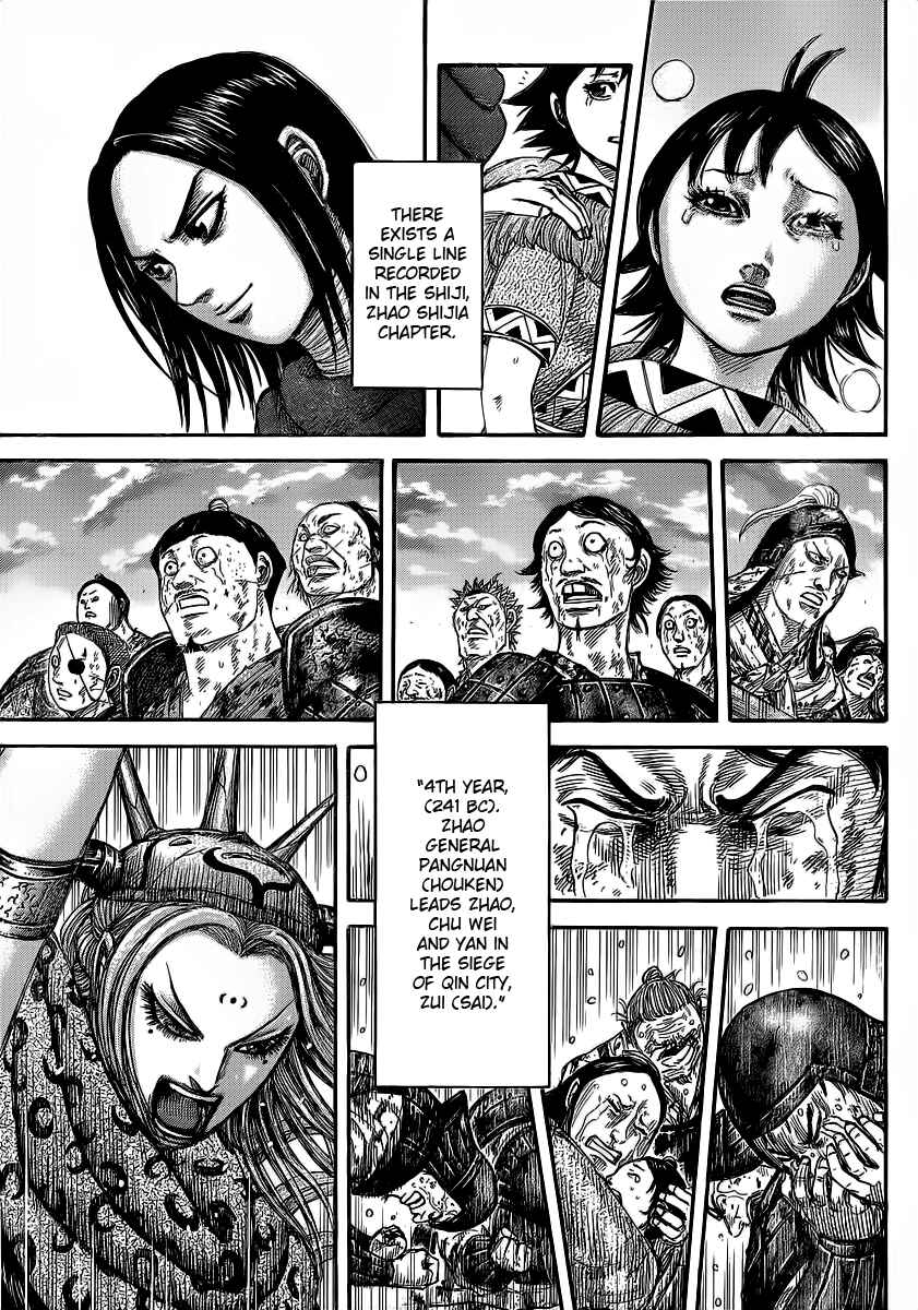 Kingdom Chapter 352 page 6