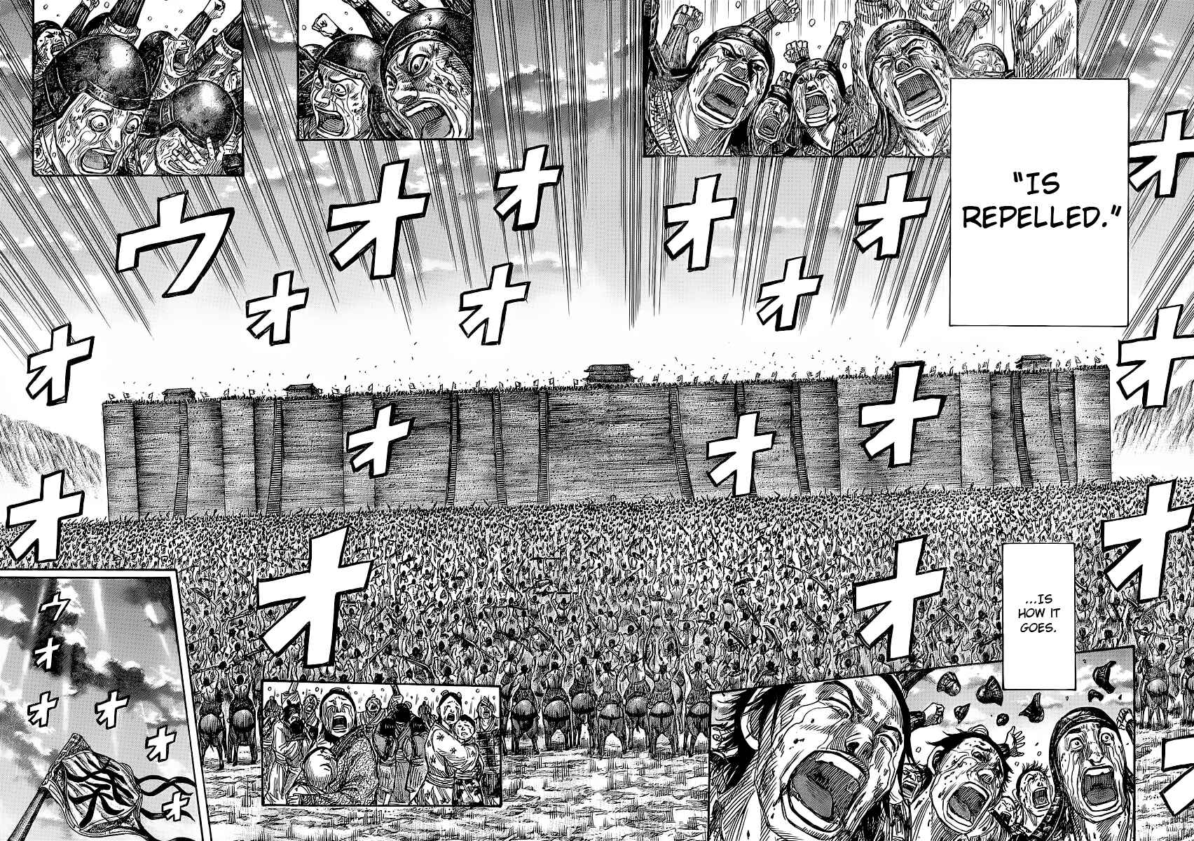 Kingdom Chapter 352 page 7