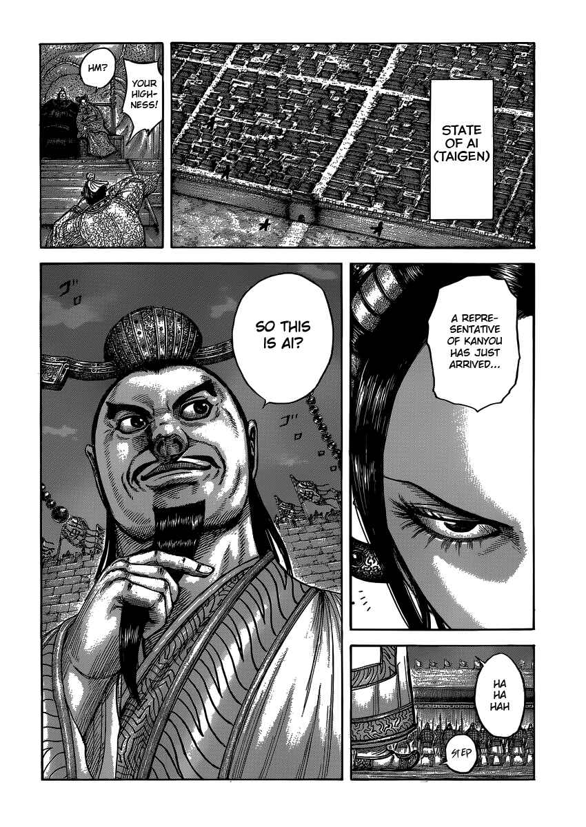 Kingdom Chapter 406 page 0