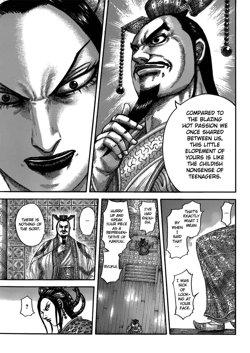 Kingdom Chapter 406 page 9