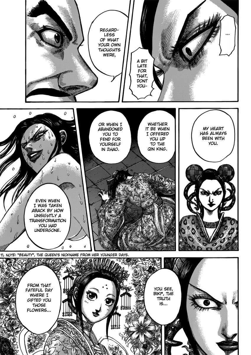 Kingdom Chapter 406 page 11