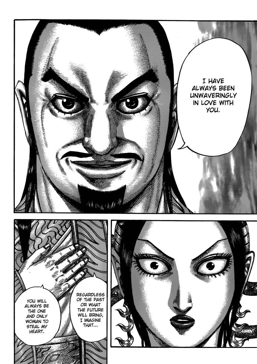 Kingdom Chapter 406 page 12