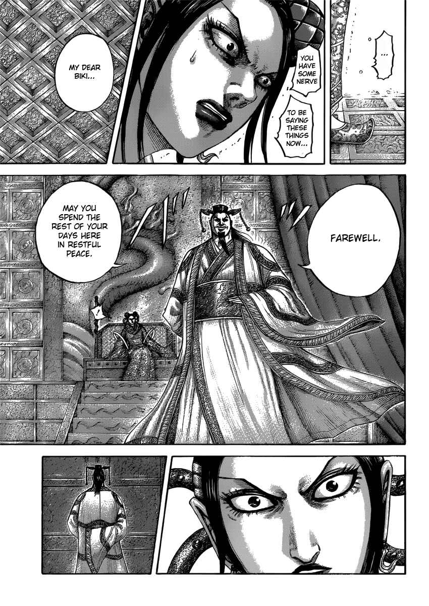 Kingdom Chapter 406 page 13