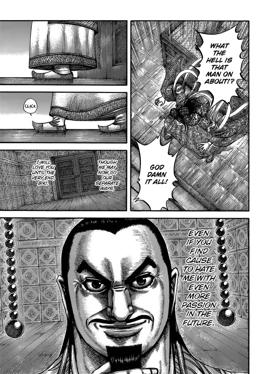 Kingdom Chapter 406 page 15