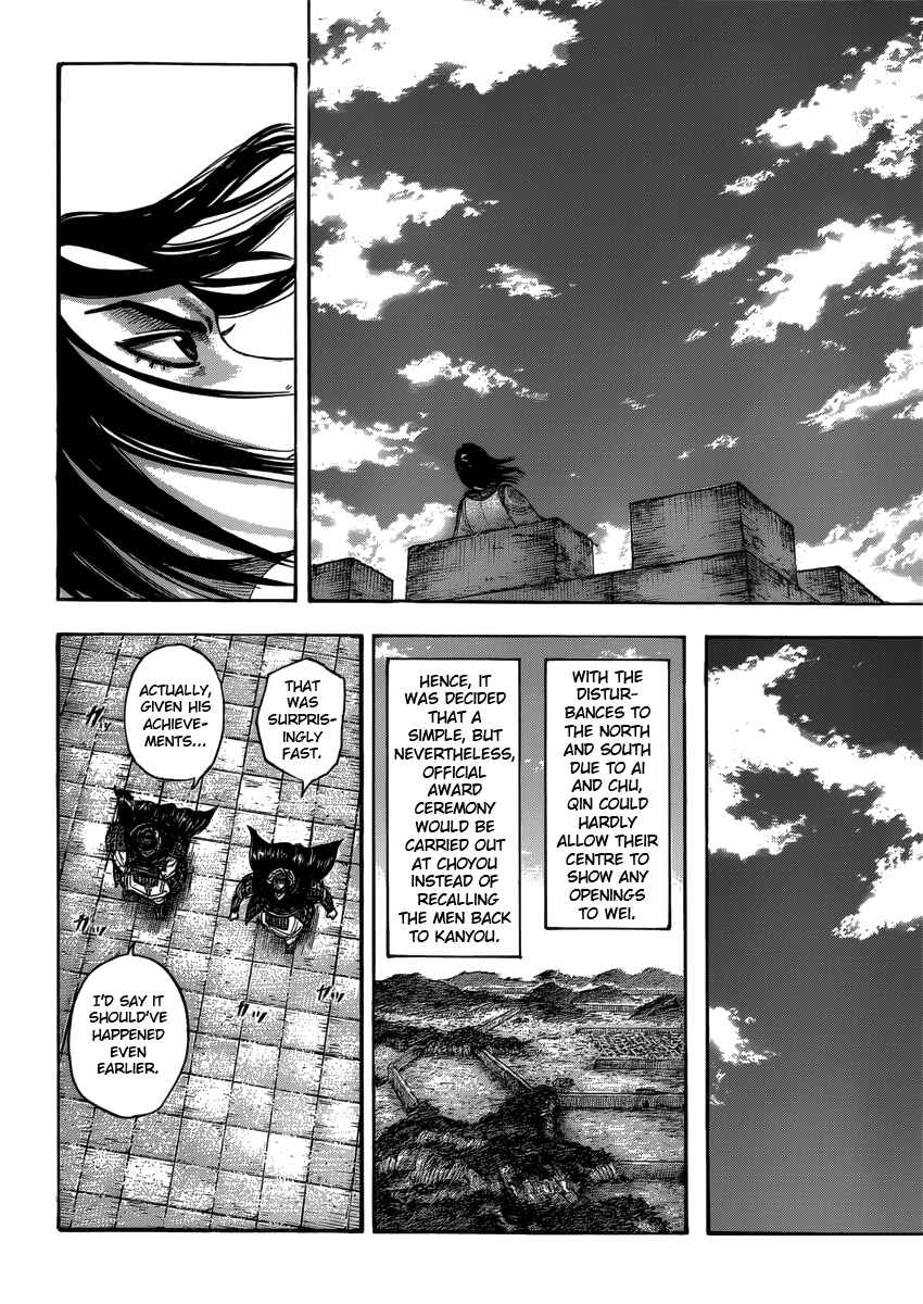 Kingdom Chapter 406 page 16