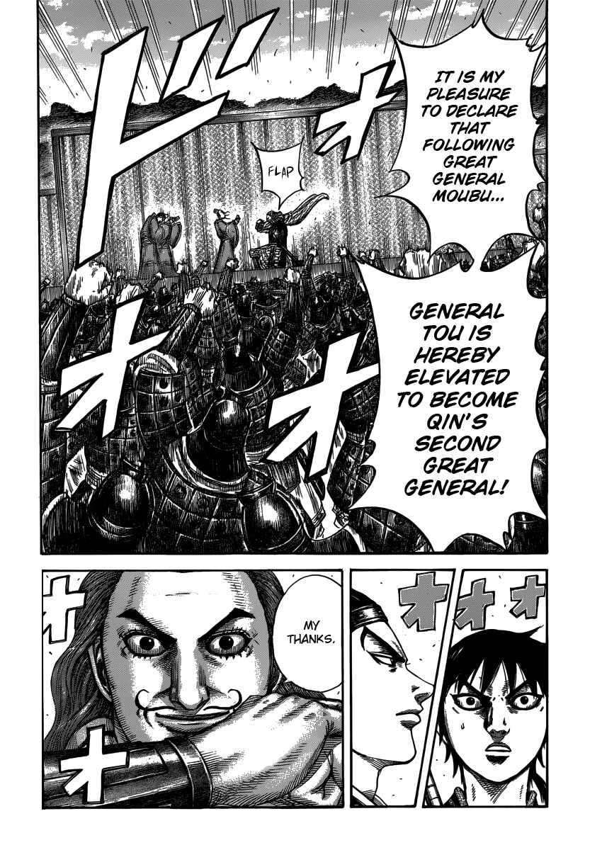 Kingdom Chapter 406 page 18
