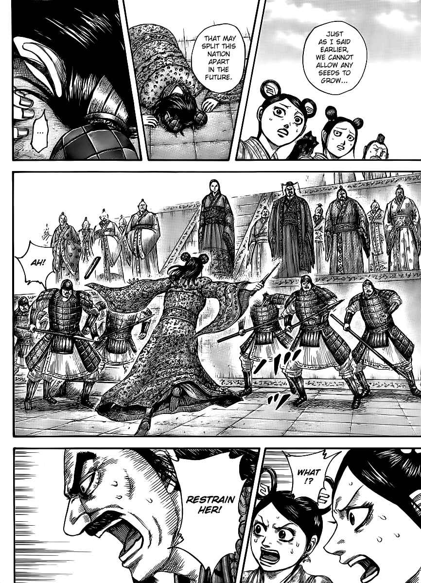 Kingdom Chapter 436 page 11