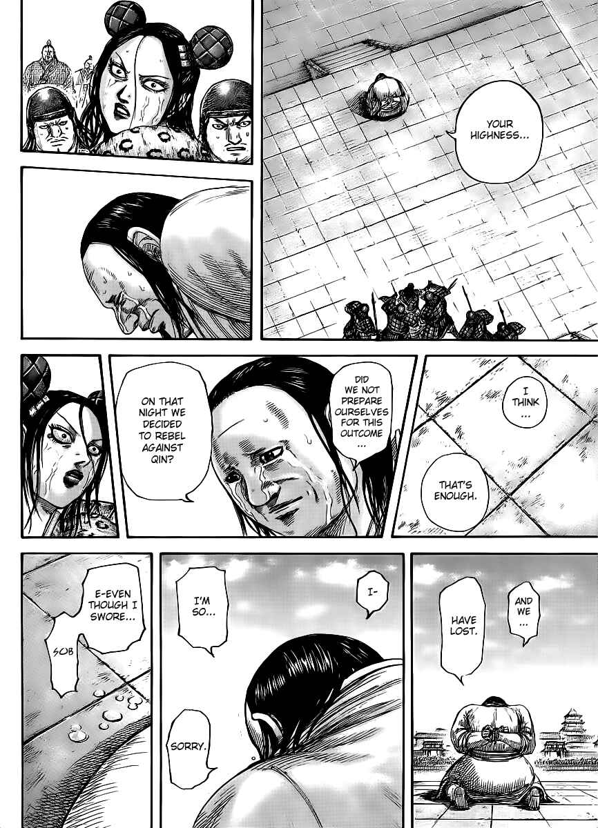 Kingdom Chapter 436 page 17