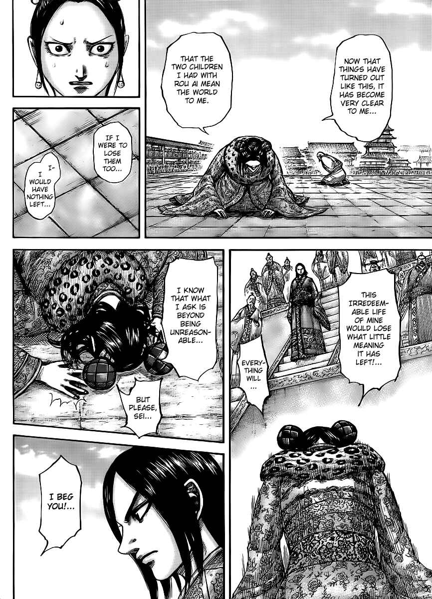 Kingdom Chapter 436 page 7