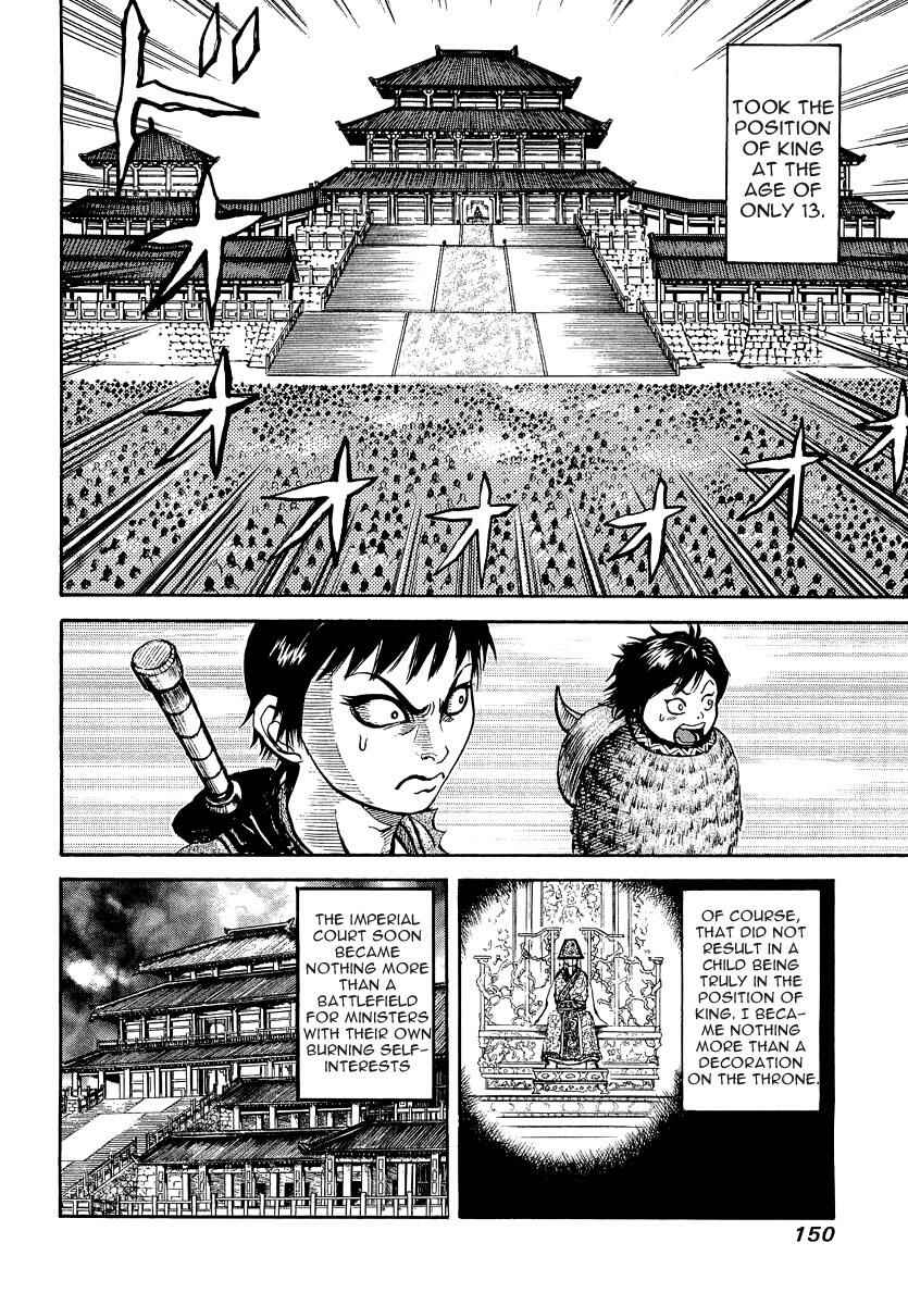 Kingdom Chapter 5 page 9
