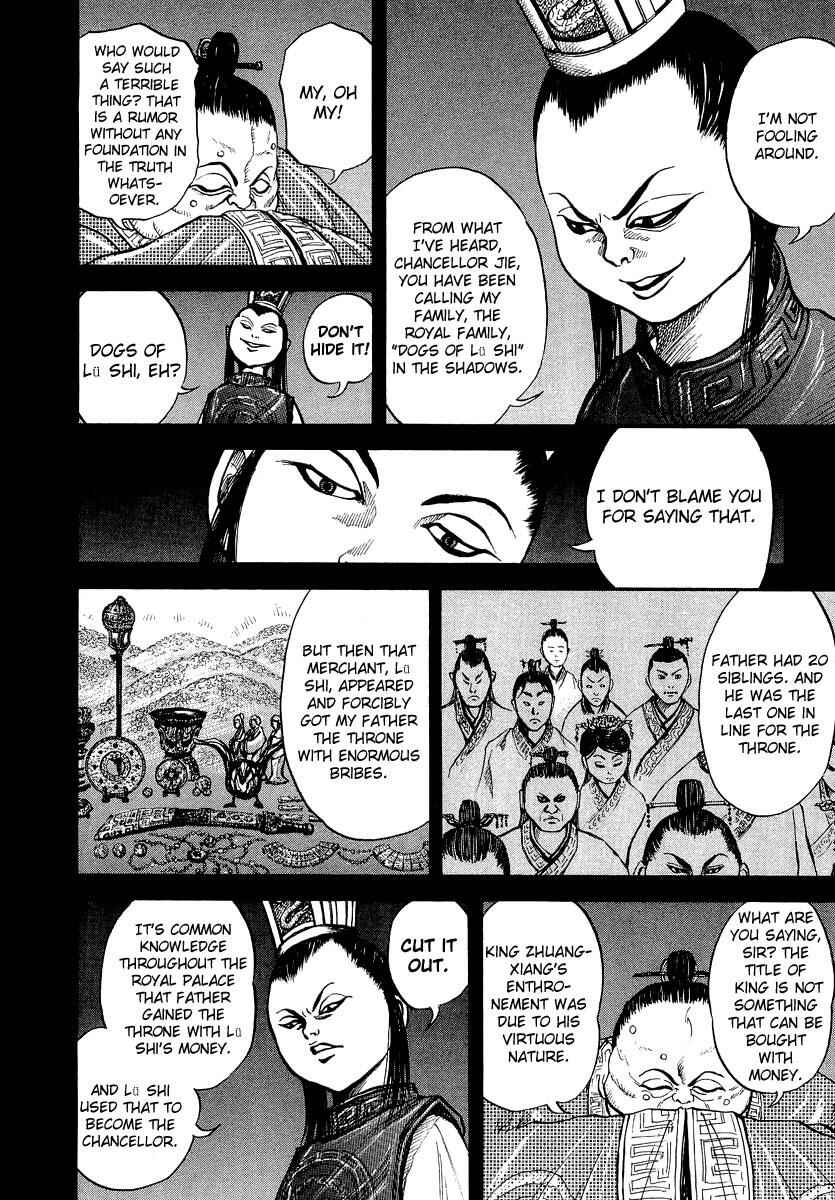 Kingdom Chapter 5 page 13