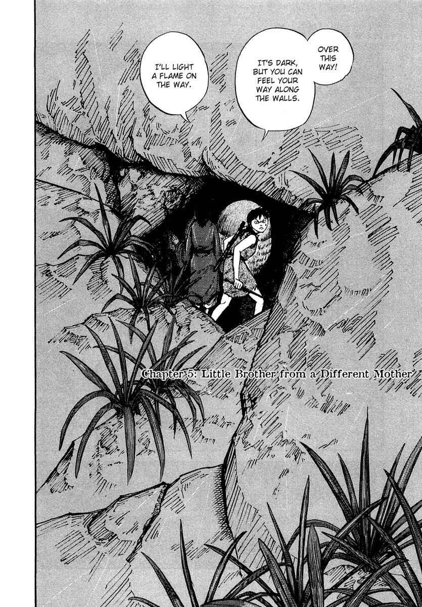 Kingdom Chapter 5 page 1