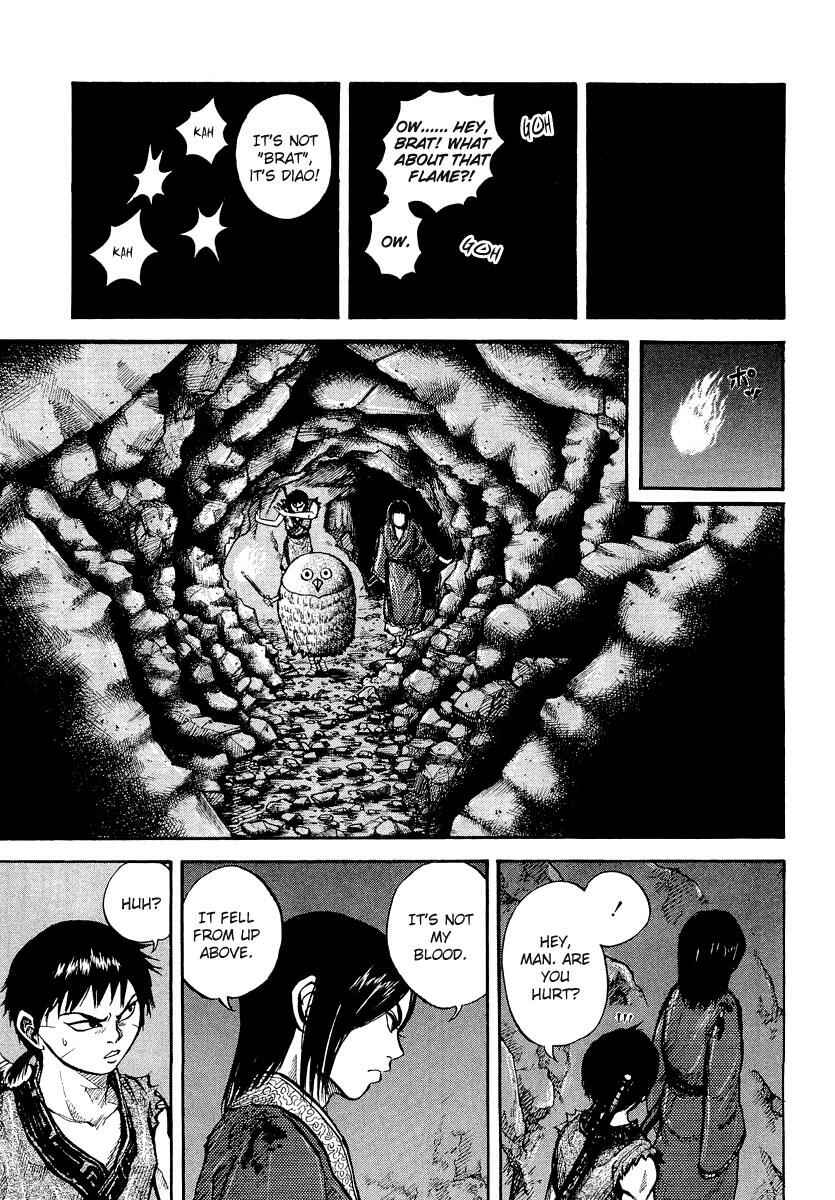 Kingdom Chapter 5 page 2