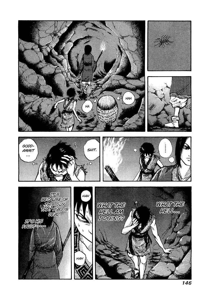 Kingdom Chapter 5 page 5