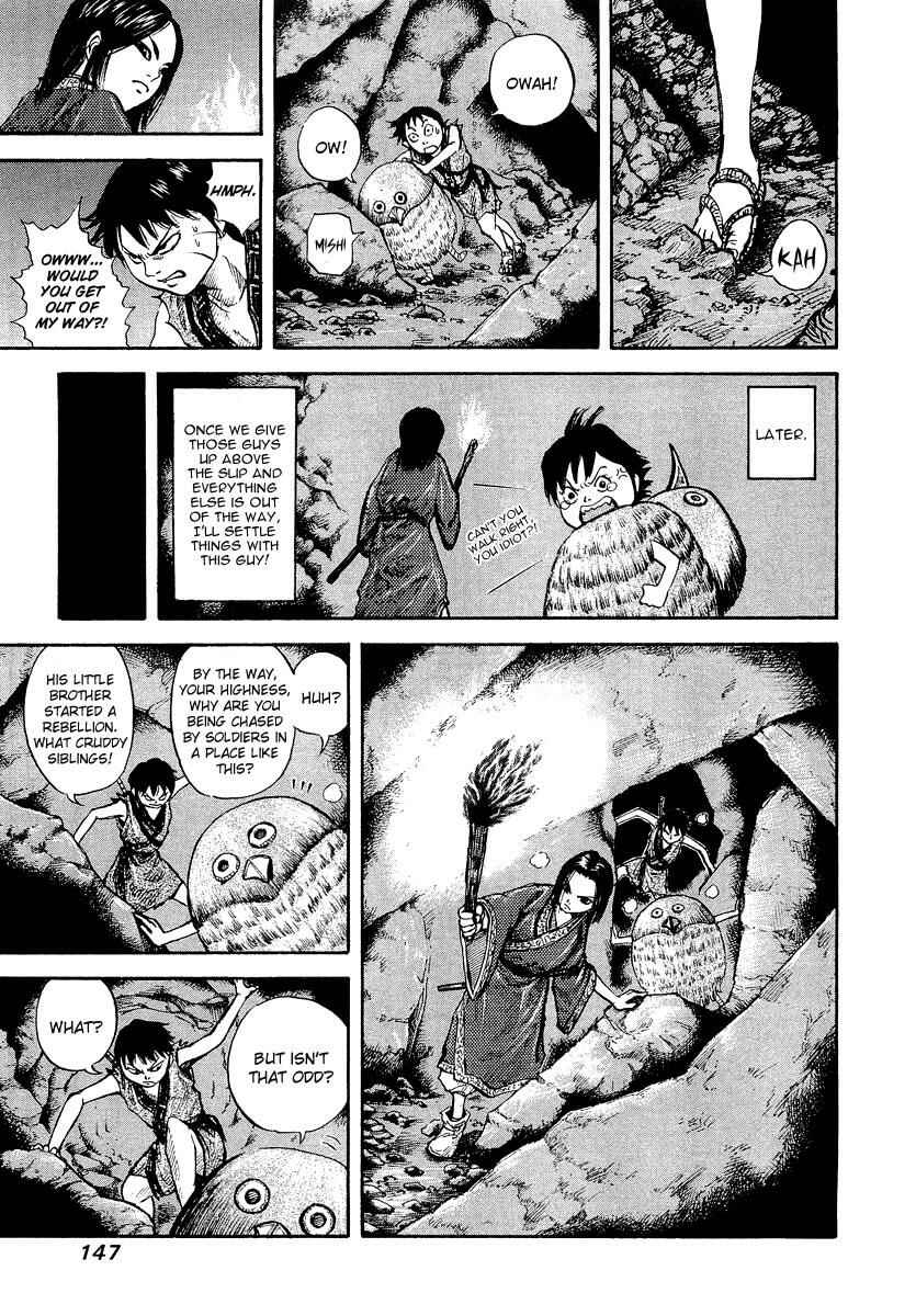 Kingdom Chapter 5 page 6