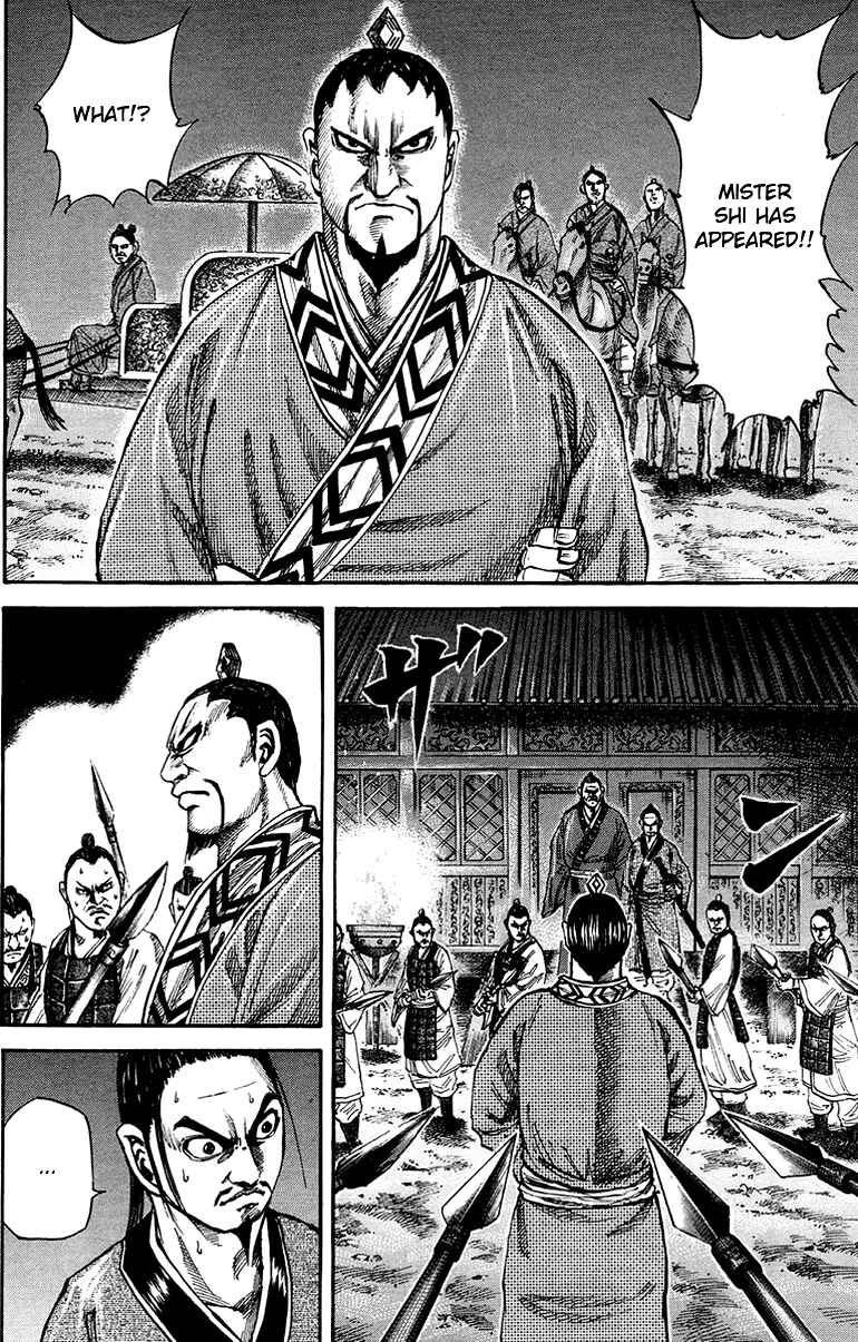 Kingdom Chapter 83 page 10