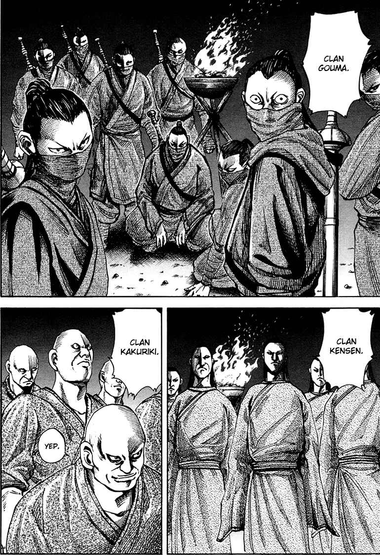 Kingdom Chapter 83 page 4
