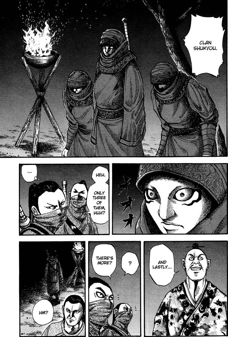 Kingdom Chapter 83 page 5