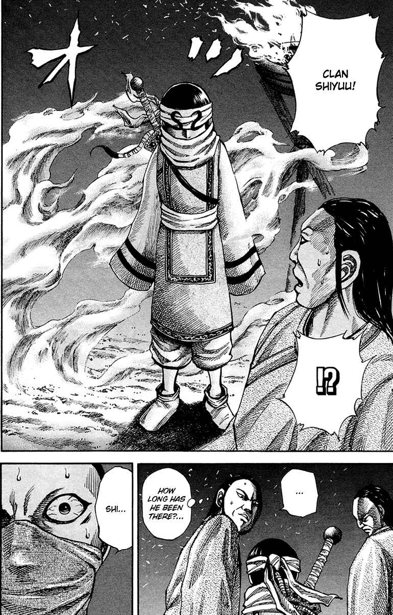 Kingdom Chapter 83 page 6