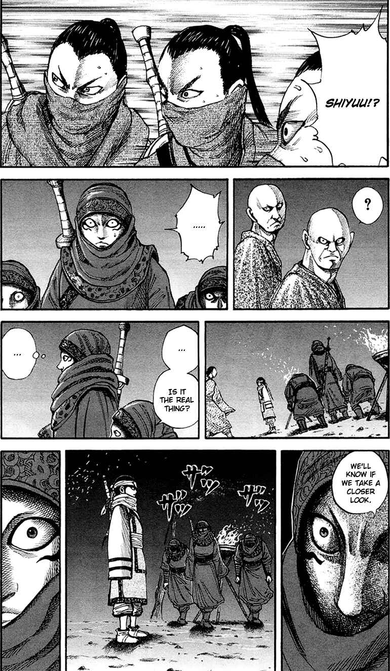 Kingdom Chapter 83 page 7