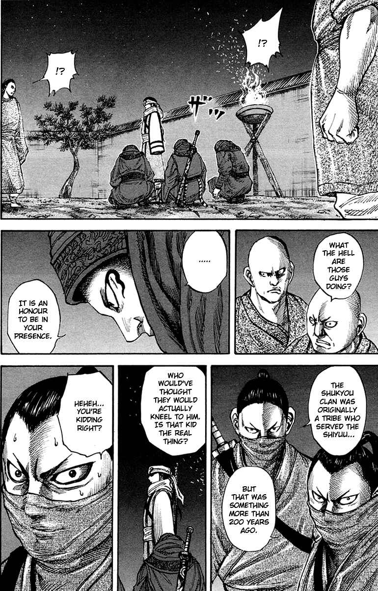Kingdom Chapter 83 page 8